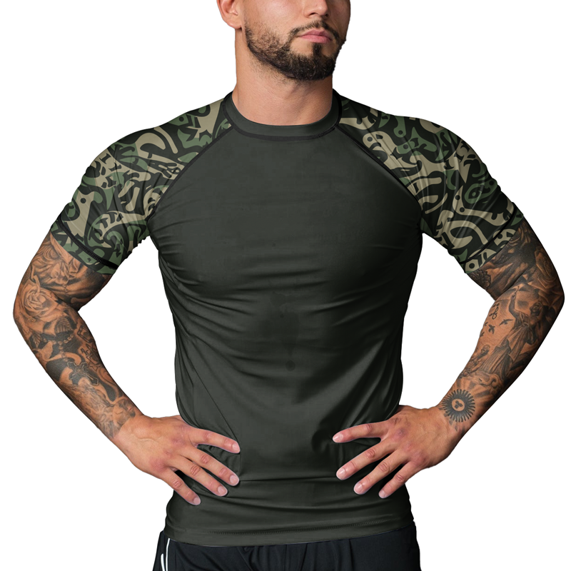 Rashninja Military Abstract Camouflage Men's Short Sleeve Rash Guard
