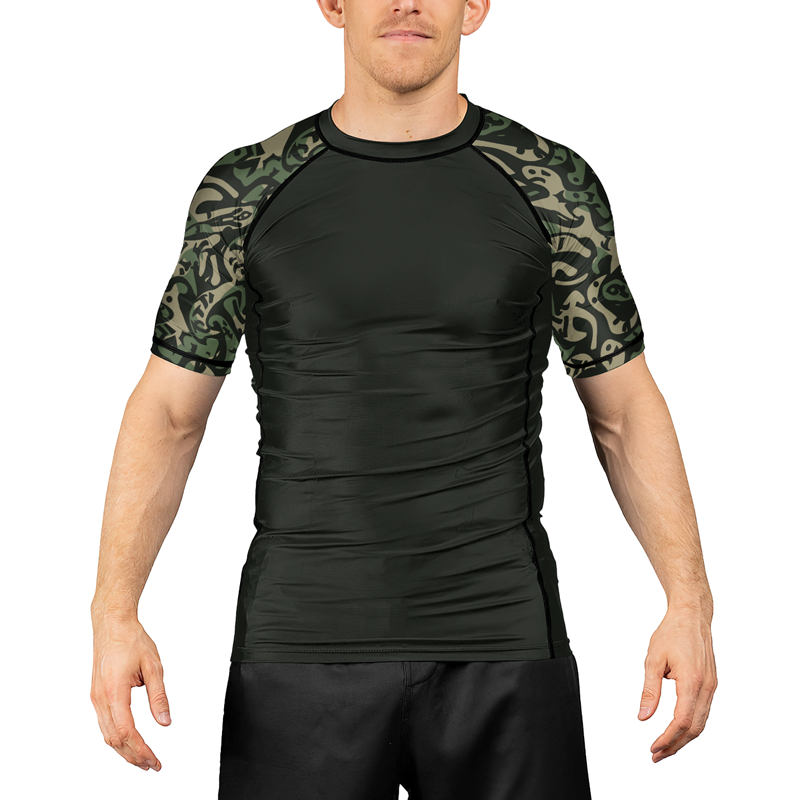 Rashninja Military Abstract Camouflage Men's Short Sleeve Rash Guard